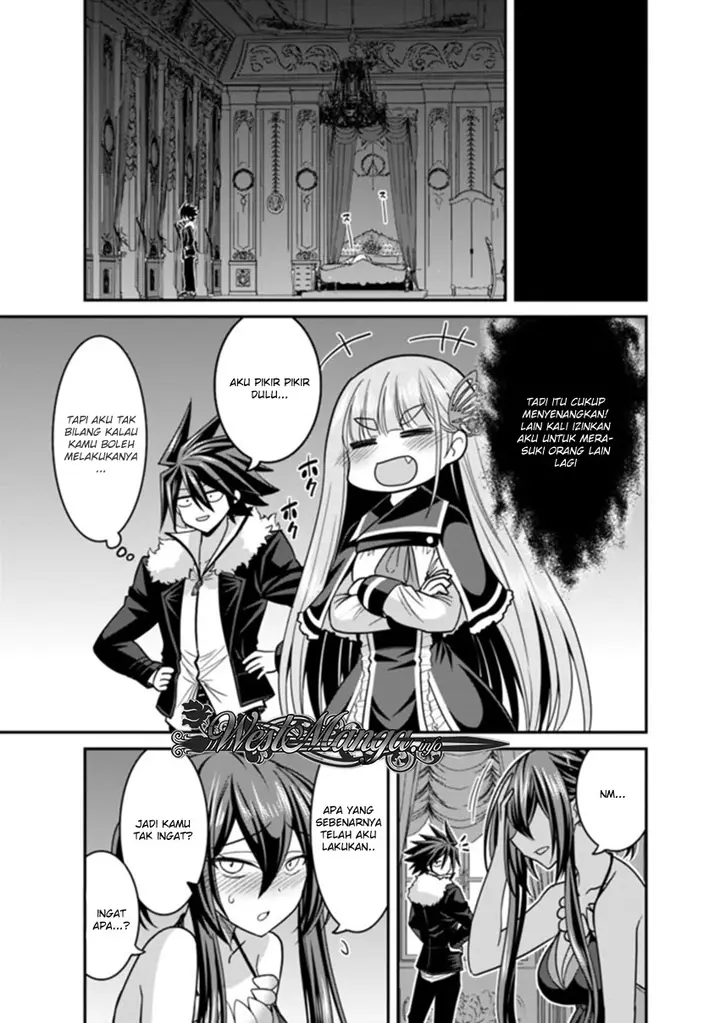 image-komik-kujibiki-tokushou-musou-harem-ken-chapter-10.1-14/22