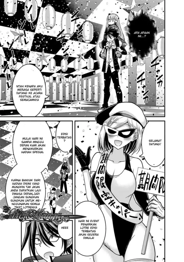 image-komik-kujibiki-tokushou-musou-harem-ken-chapter-10.2-3/15