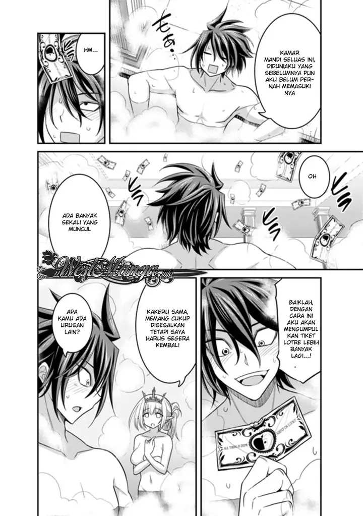 image-komik-kujibiki-tokushou-musou-harem-ken-chapter-10.2-10/15