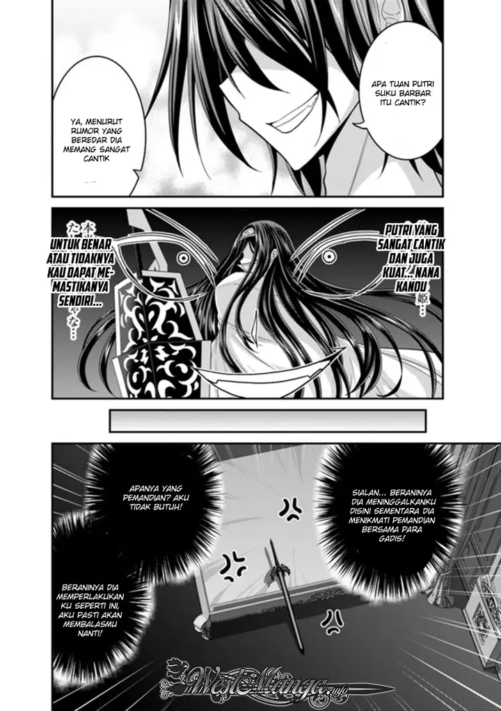 image-komik-kujibiki-tokushou-musou-harem-ken-chapter-10.2-12/15