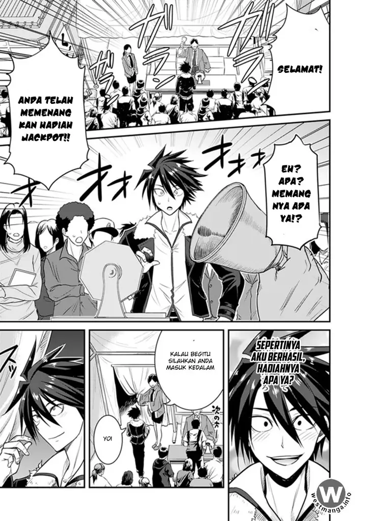 image-komik-kujibiki-tokushou-musou-harem-ken-chapter-1.1-4/21