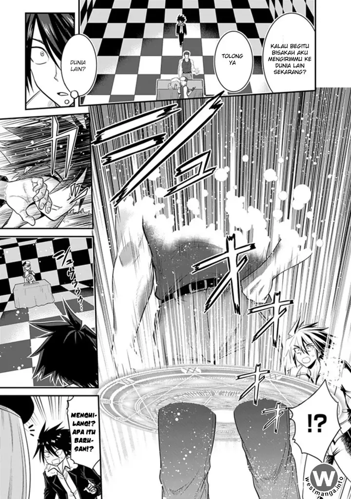 image-komik-kujibiki-tokushou-musou-harem-ken-chapter-1.1-6/21