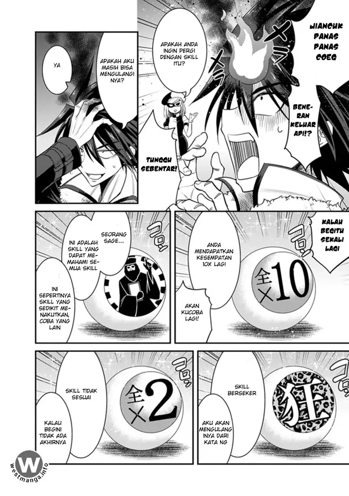 image-komik-kujibiki-tokushou-musou-harem-ken-chapter-1.1-12/21