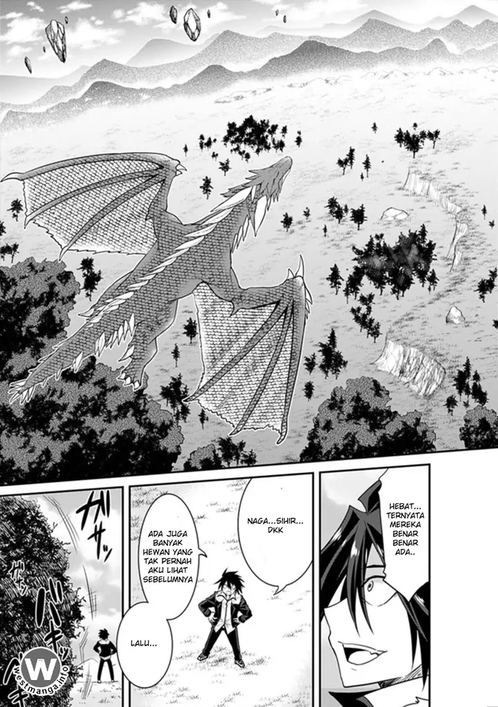 image-komik-kujibiki-tokushou-musou-harem-ken-chapter-1.1-17/21