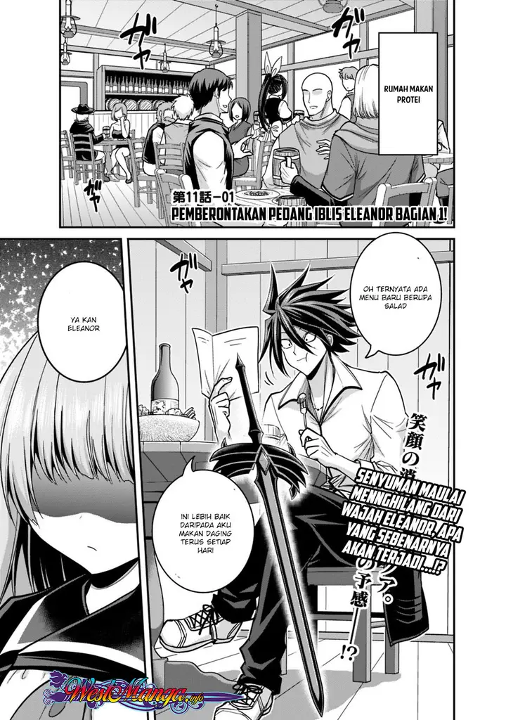 image-komik-kujibiki-tokushou-musou-harem-ken-chapter-11.1-1/22