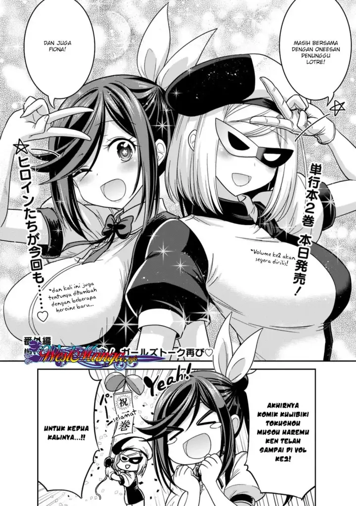 image-komik-kujibiki-tokushou-musou-harem-ken-chapter-11.5-0/6
