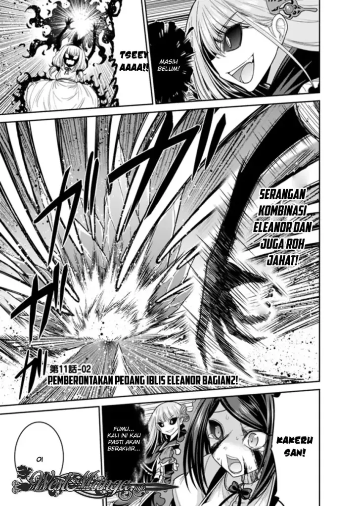 image-komik-kujibiki-tokushou-musou-harem-ken-chapter-11.6-1/17