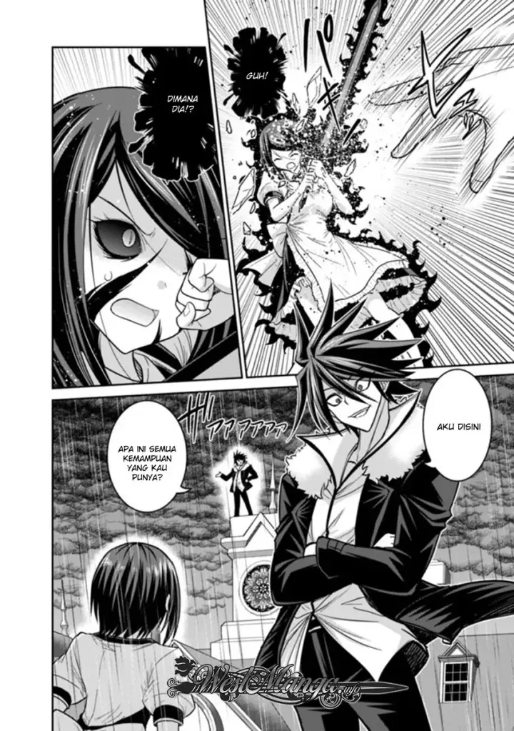 image-komik-kujibiki-tokushou-musou-harem-ken-chapter-11.6-7/17