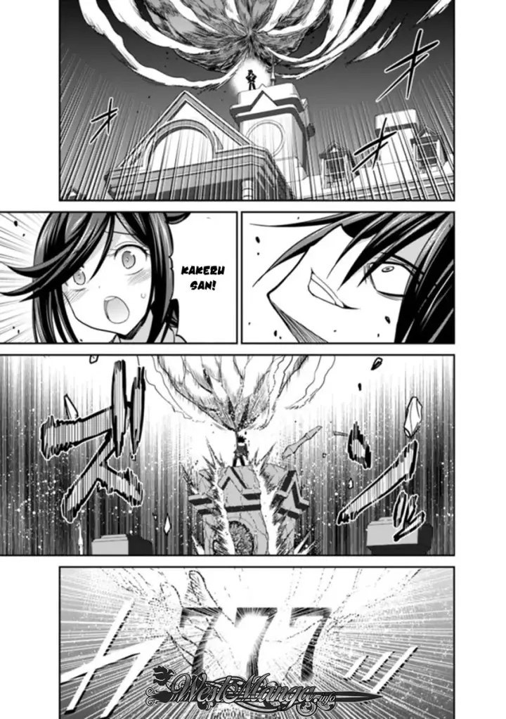 image-komik-kujibiki-tokushou-musou-harem-ken-chapter-11.6-11/17