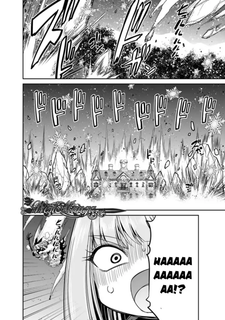 image-komik-kujibiki-tokushou-musou-harem-ken-chapter-11.6-14/17