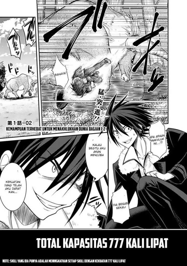 image-komik-kujibiki-tokushou-musou-harem-ken-chapter-1.2-0/20