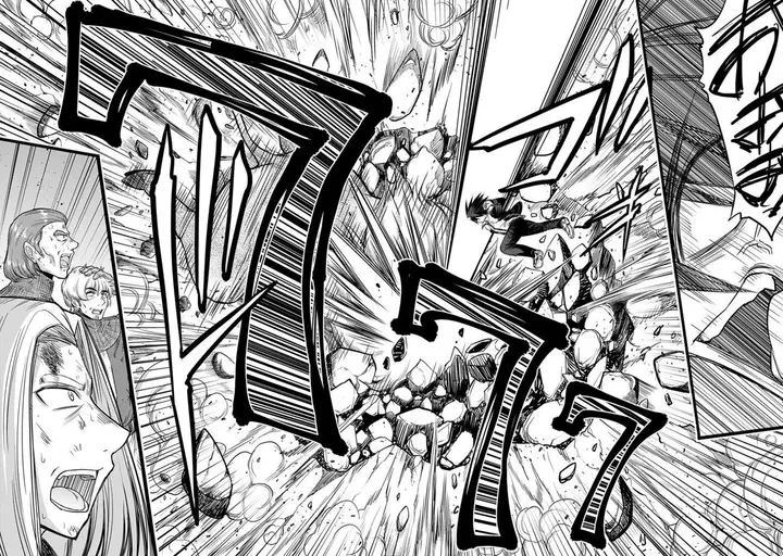 image-komik-kujibiki-tokushou-musou-harem-ken-chapter-1.2-11/20