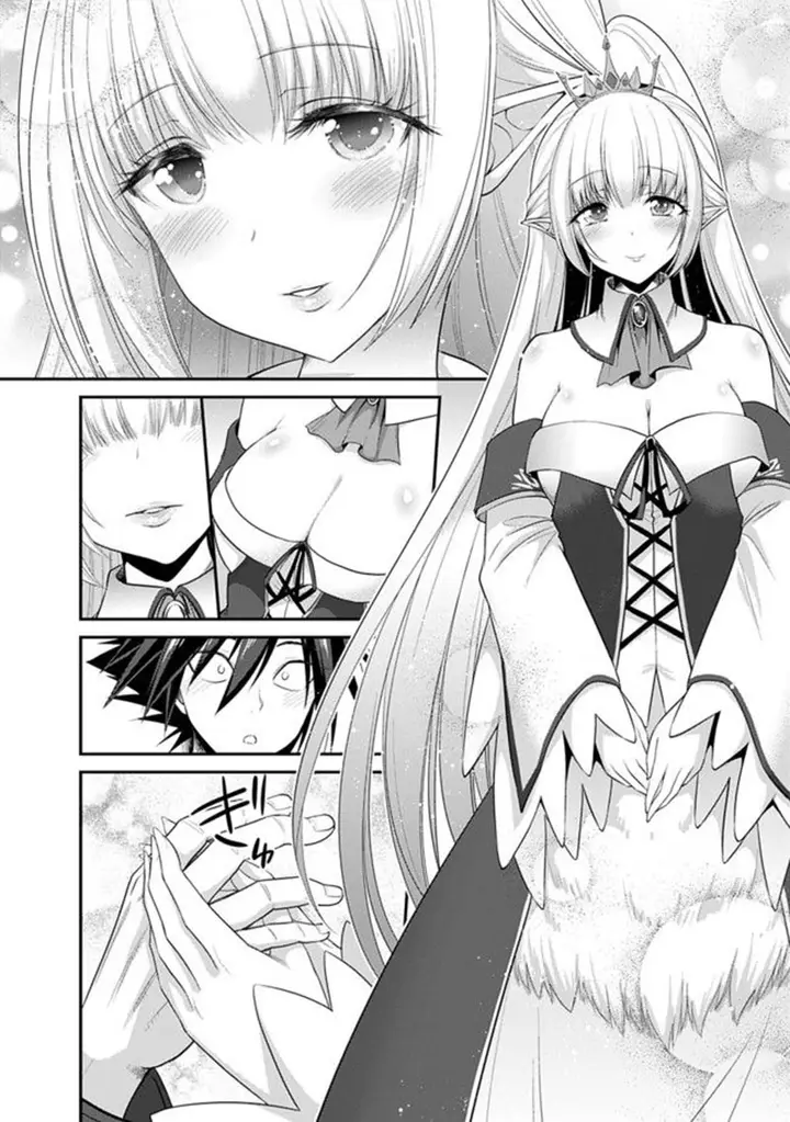 image-komik-kujibiki-tokushou-musou-harem-ken-chapter-1.2-14/20