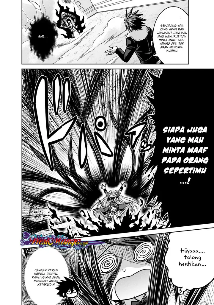 image-komik-kujibiki-tokushou-musou-harem-ken-chapter-12.1-3/26