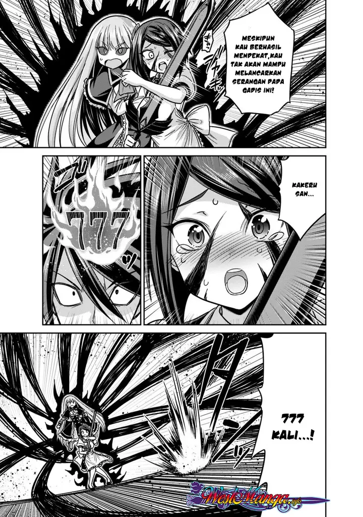 image-komik-kujibiki-tokushou-musou-harem-ken-chapter-12.1-8/26