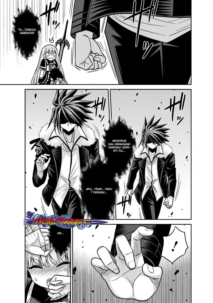 image-komik-kujibiki-tokushou-musou-harem-ken-chapter-12.1-13/26