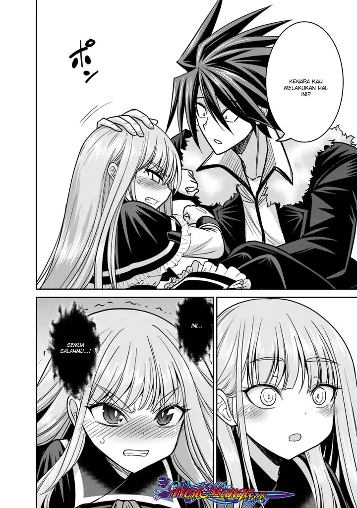 image-komik-kujibiki-tokushou-musou-harem-ken-chapter-12.1-14/26