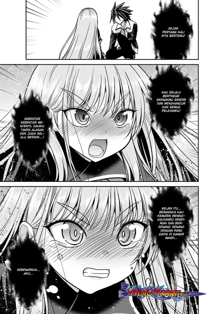 image-komik-kujibiki-tokushou-musou-harem-ken-chapter-12.1-15/26