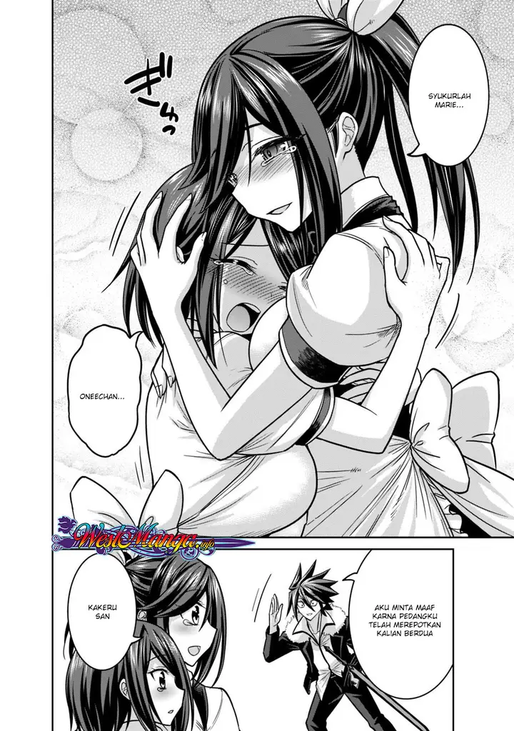 image-komik-kujibiki-tokushou-musou-harem-ken-chapter-12.1-20/26