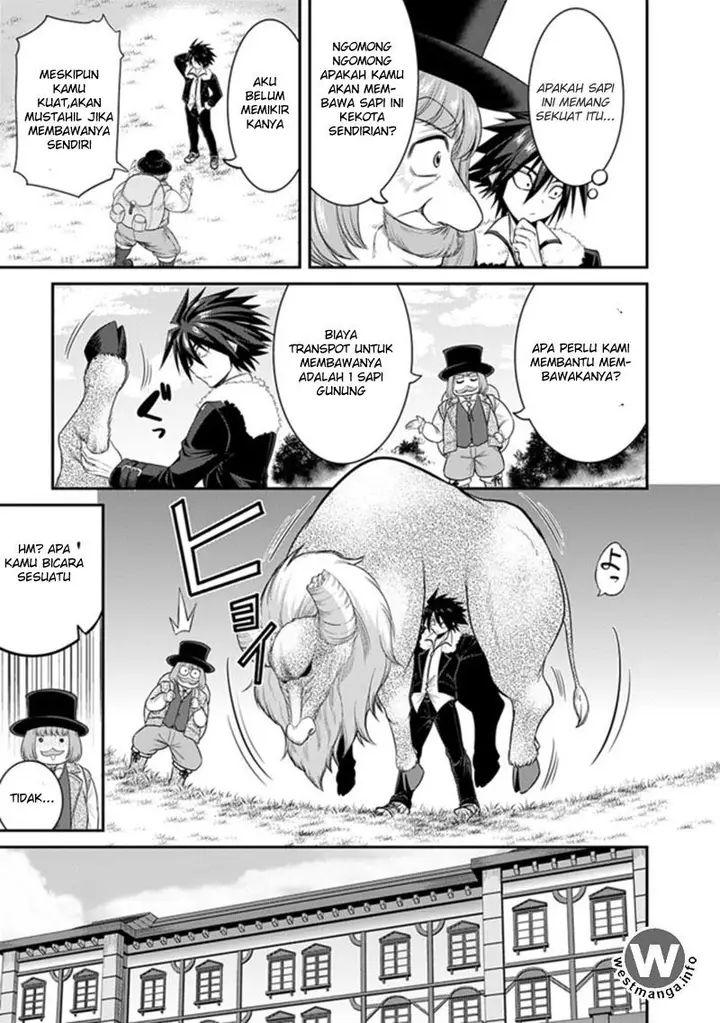 image-komik-kujibiki-tokushou-musou-harem-ken-chapter-1.3-2/18