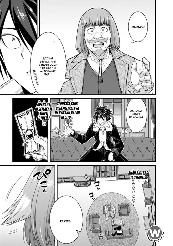 image-komik-kujibiki-tokushou-musou-harem-ken-chapter-1.3-4/18