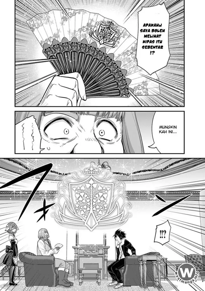 image-komik-kujibiki-tokushou-musou-harem-ken-chapter-1.3-8/18