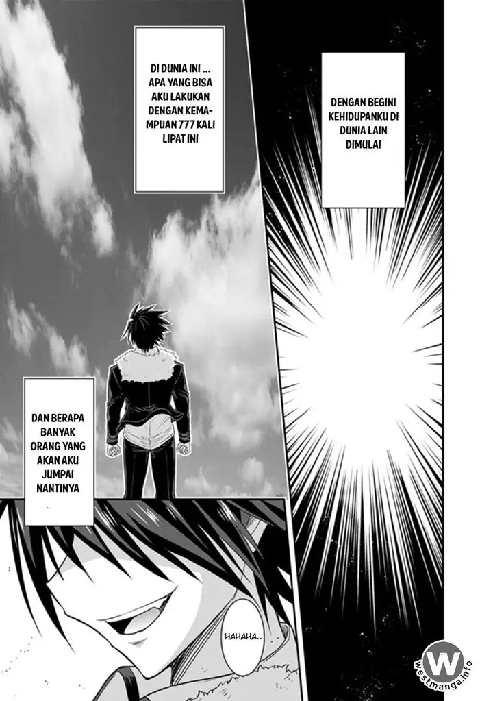 image-komik-kujibiki-tokushou-musou-harem-ken-chapter-1.3-15/18