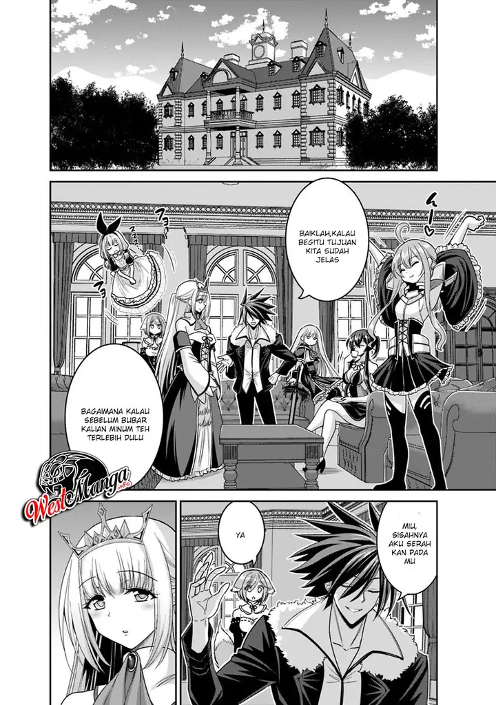 image-komik-kujibiki-tokushou-musou-harem-ken-chapter-13.1-11/19