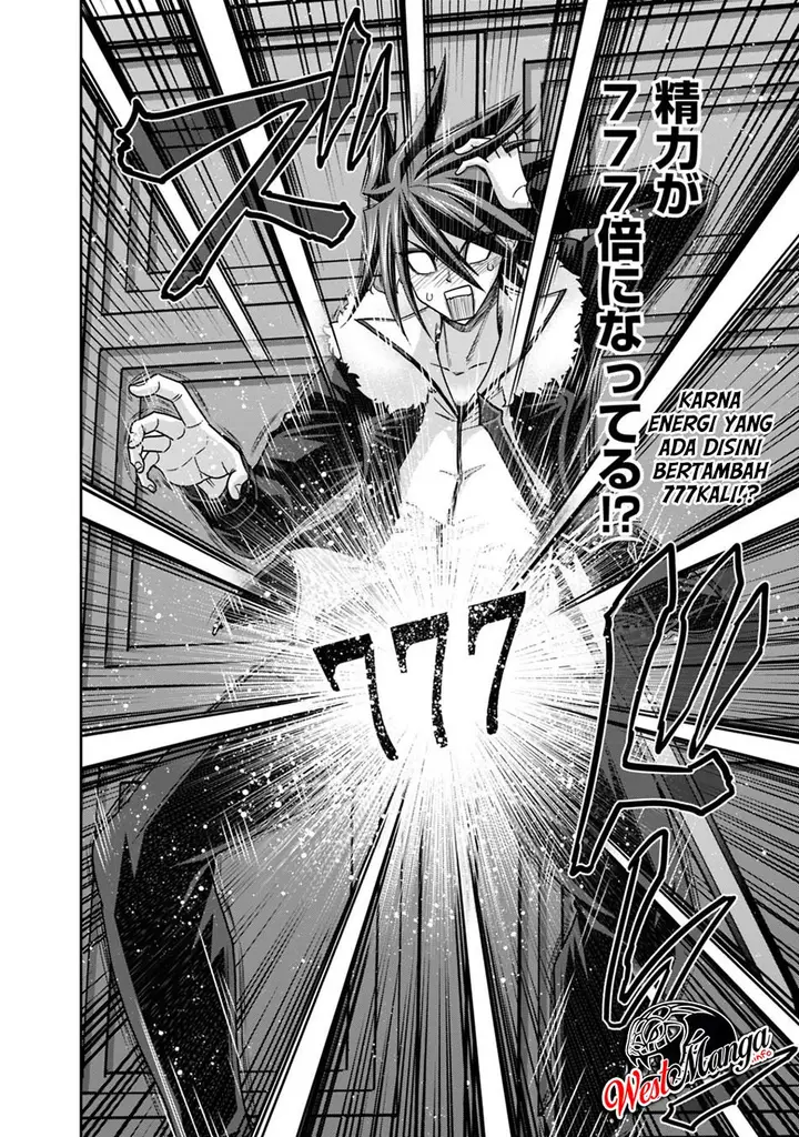 image-komik-kujibiki-tokushou-musou-harem-ken-chapter-13.1-13/19