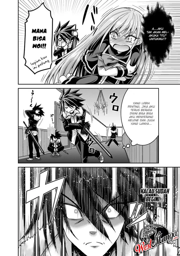 image-komik-kujibiki-tokushou-musou-harem-ken-chapter-13.1-16/19