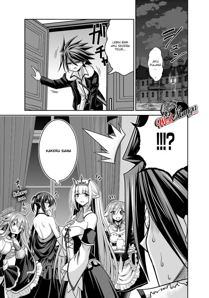 image-komik-kujibiki-tokushou-musou-harem-ken-chapter-13.2-3/16