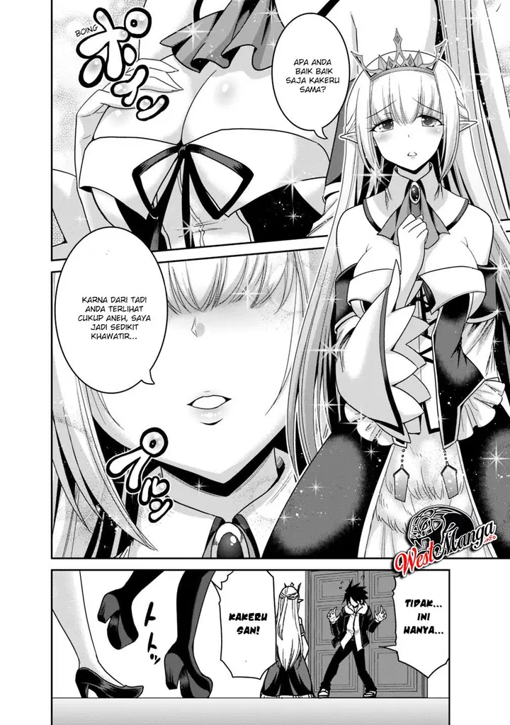 image-komik-kujibiki-tokushou-musou-harem-ken-chapter-13.2-4/16