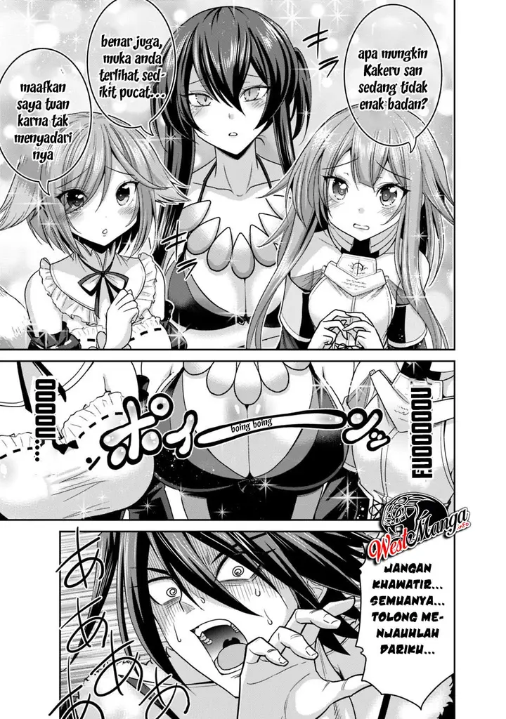 image-komik-kujibiki-tokushou-musou-harem-ken-chapter-13.2-5/16