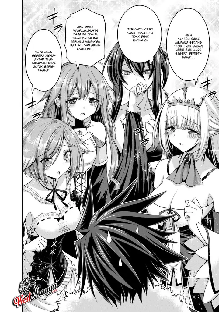 image-komik-kujibiki-tokushou-musou-harem-ken-chapter-13.2-6/16