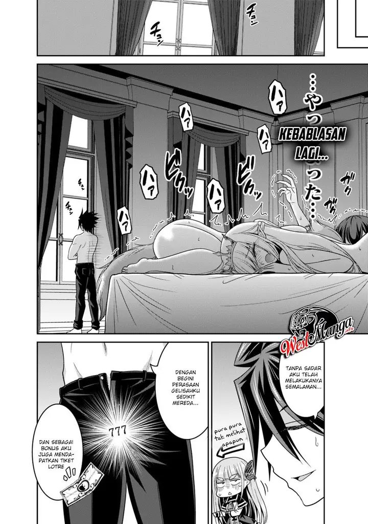 image-komik-kujibiki-tokushou-musou-harem-ken-chapter-13.2-10/16