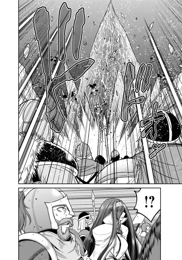 image-komik-kujibiki-tokushou-musou-harem-ken-chapter-14.1-5/21