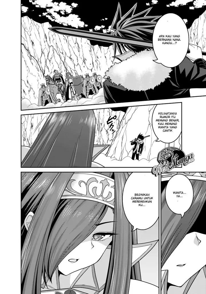 image-komik-kujibiki-tokushou-musou-harem-ken-chapter-14.1-15/21