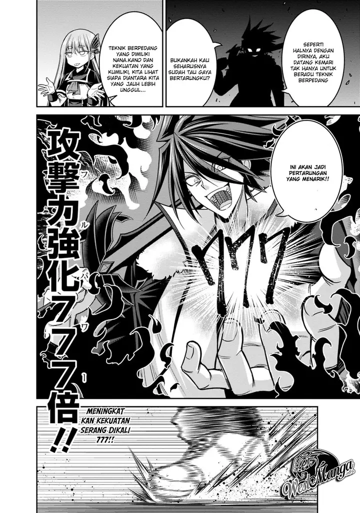 image-komik-kujibiki-tokushou-musou-harem-ken-chapter-14.2-8/23