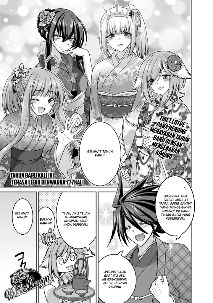 image-komik-kujibiki-tokushou-musou-harem-ken-chapter-14.5-1/9