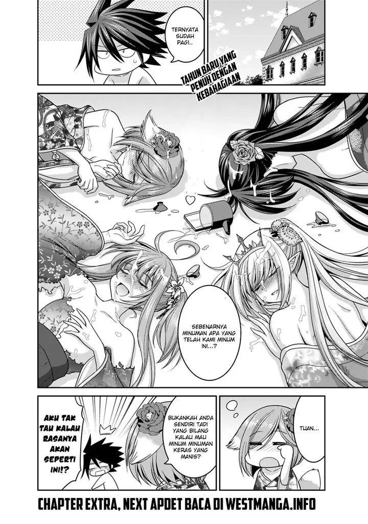 image-komik-kujibiki-tokushou-musou-harem-ken-chapter-14.5-7/9