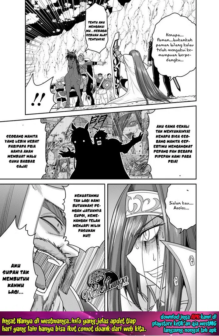 image-komik-kujibiki-tokushou-musou-harem-ken-chapter-15.1-4/18