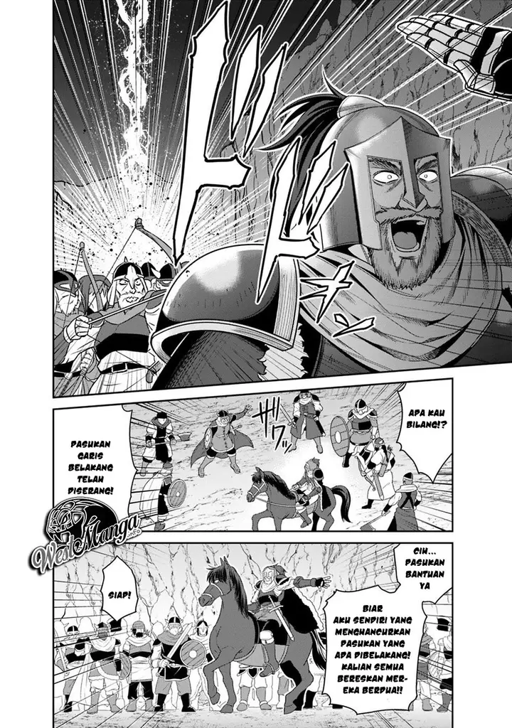 image-komik-kujibiki-tokushou-musou-harem-ken-chapter-15.1-5/18