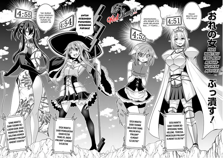 image-komik-kujibiki-tokushou-musou-harem-ken-chapter-15.1-14/18