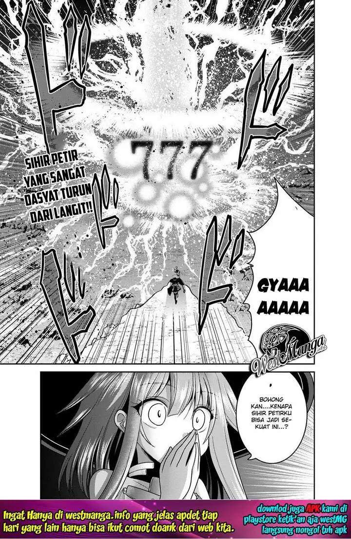 image-komik-kujibiki-tokushou-musou-harem-ken-chapter-15.1-16/18