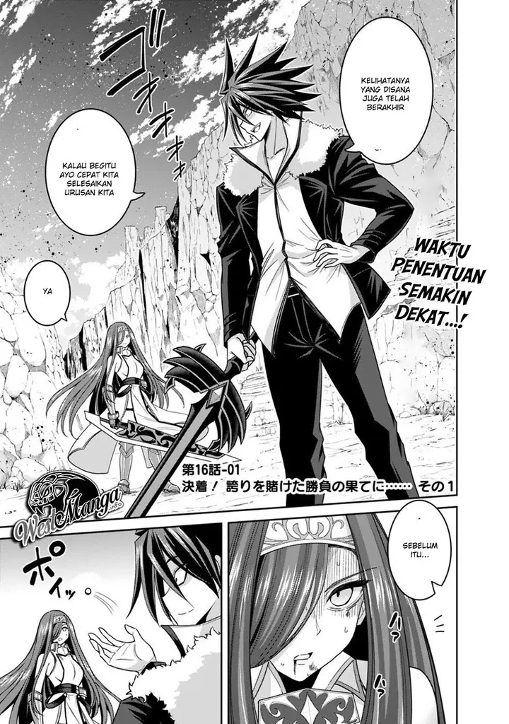 image-komik-kujibiki-tokushou-musou-harem-ken-chapter-16.1-1/26