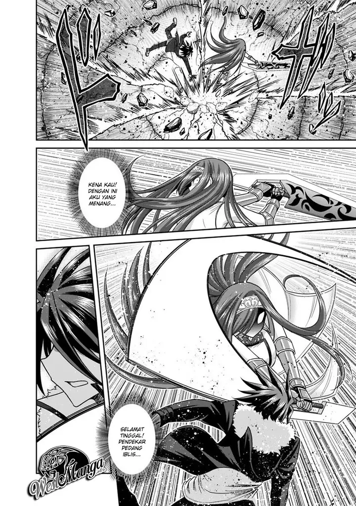 image-komik-kujibiki-tokushou-musou-harem-ken-chapter-16.1-9/26