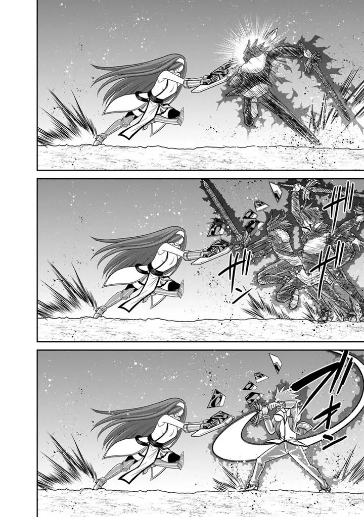 image-komik-kujibiki-tokushou-musou-harem-ken-chapter-16.1-12/26