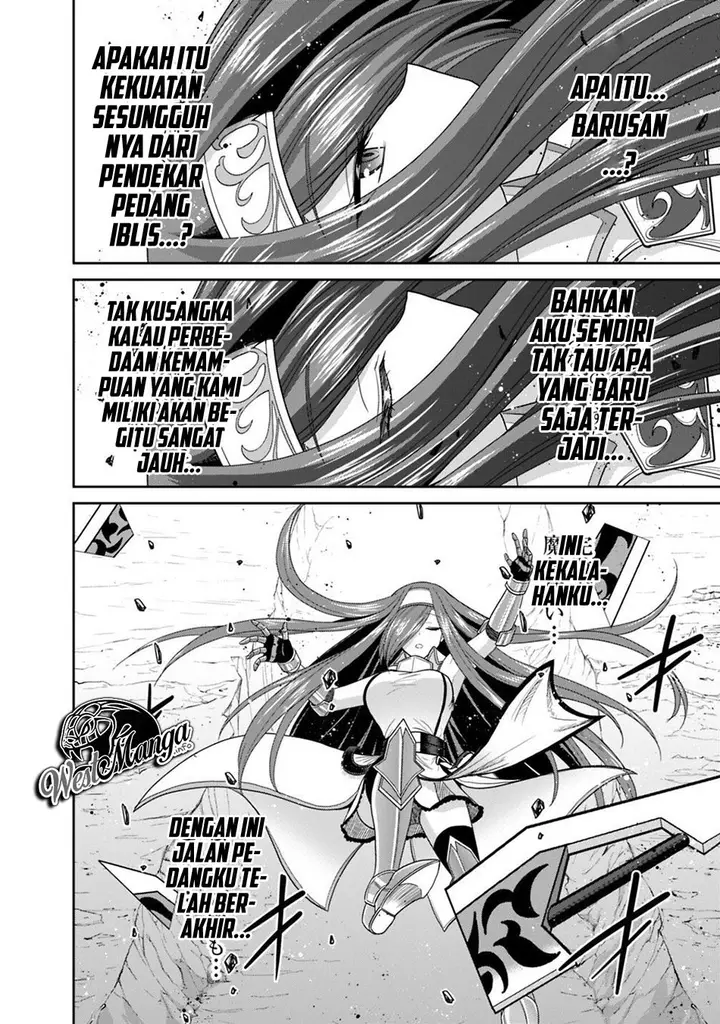 image-komik-kujibiki-tokushou-musou-harem-ken-chapter-16.1-14/26