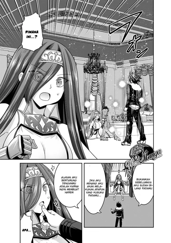 image-komik-kujibiki-tokushou-musou-harem-ken-chapter-16.1-19/26