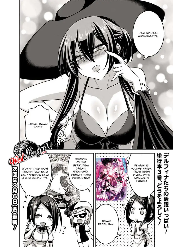 image-komik-kujibiki-tokushou-musou-harem-ken-chapter-16.2-4/6